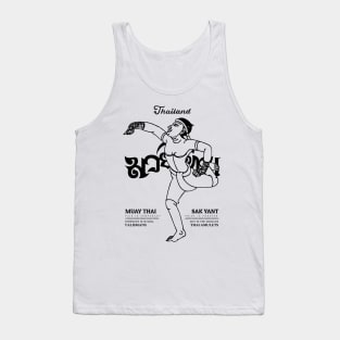 Muay Thai Tattoo Tank Top